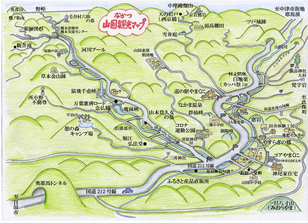 Morizane Onsen Yasuragino Sato นาคาซุ ภายนอก รูปภาพ