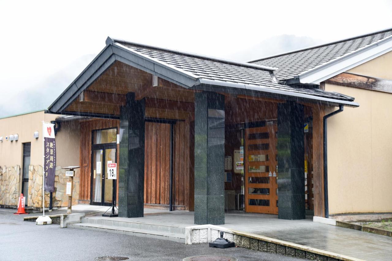 Morizane Onsen Yasuragino Sato นาคาซุ ภายนอก รูปภาพ
