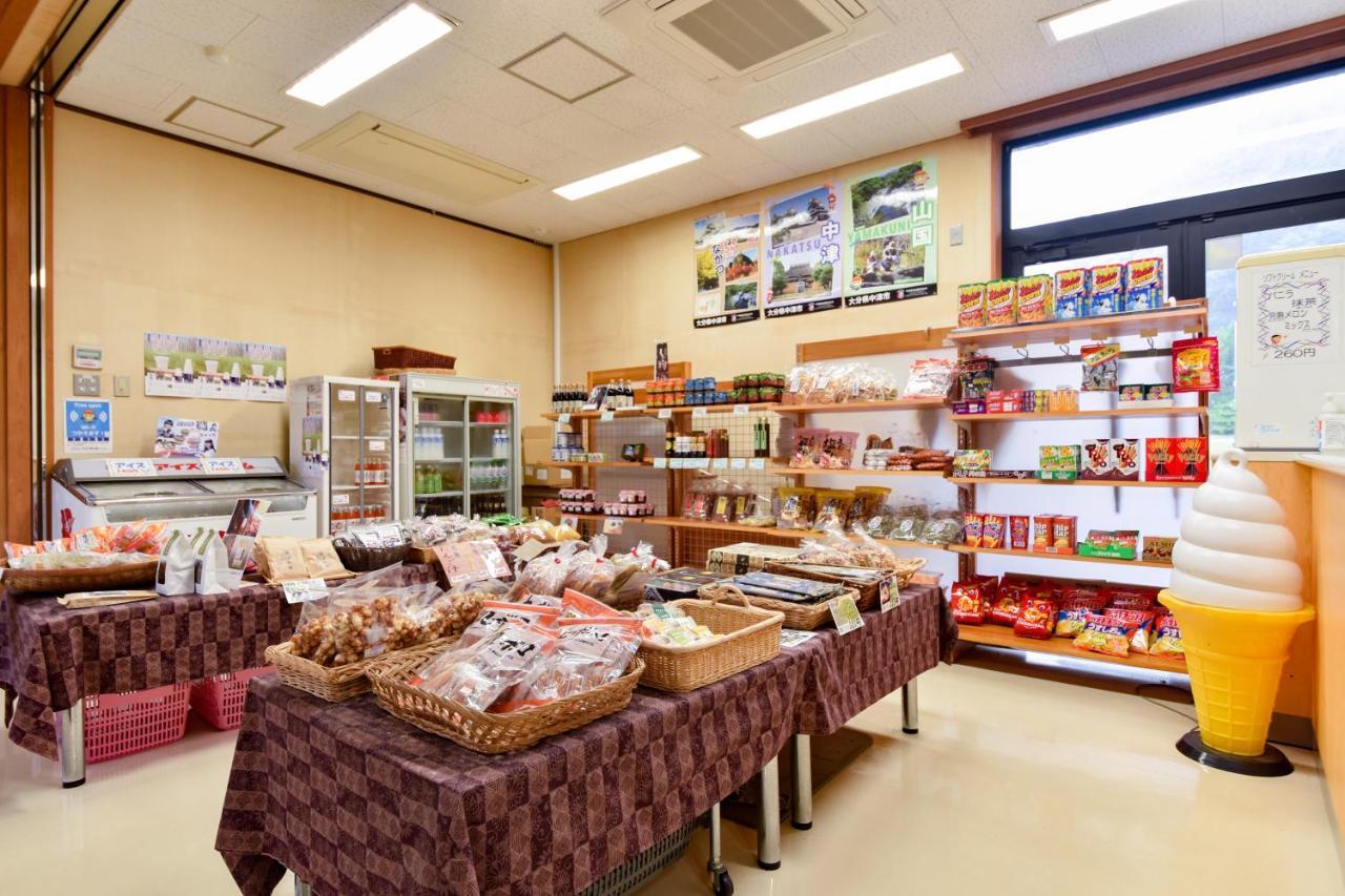 Morizane Onsen Yasuragino Sato นาคาซุ ภายนอก รูปภาพ